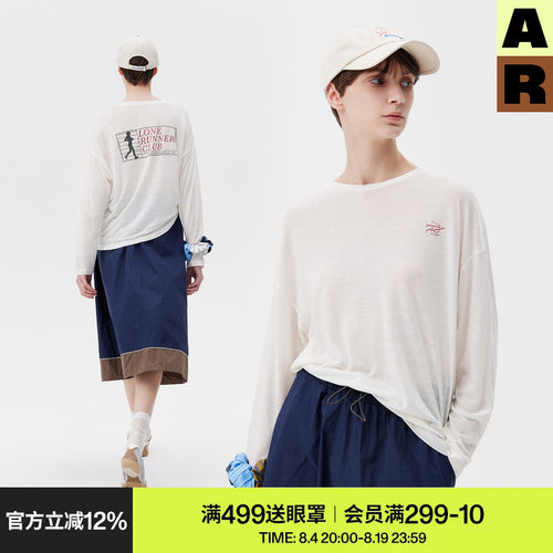 AR复古天丝亚麻印花长袖T恤夏季清凉宽松休闲白色罩衫圆领上衣女