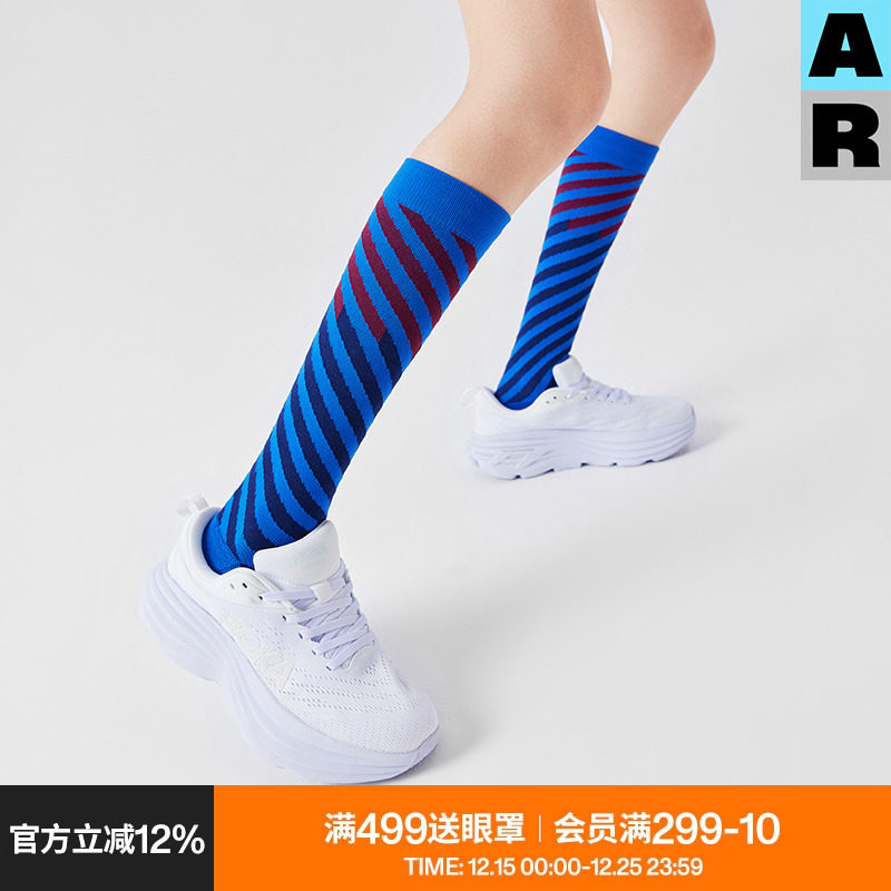 AR运动压力袜小腿长筒袜夏季弹力条纹袜子女跑步骑行健身男高筒袜
