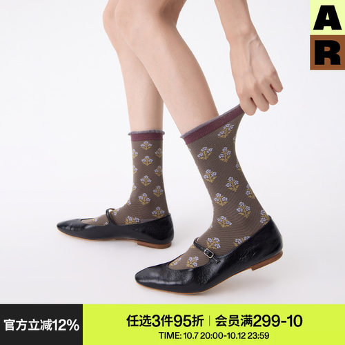 AR袜子女款斜纹花朵中筒袜撞色卷边紫色无骨袜百搭堆堆袜设计感