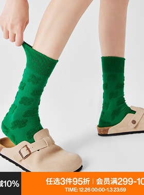 AR原创r线绿色兔年毛圈中筒袜保暖ins潮运动秋冬设计感送礼基础线