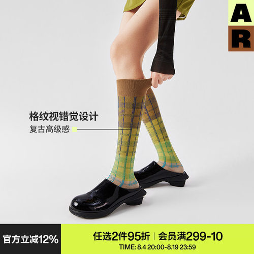 AR格纹小腿袜子女款春秋季薄款复古堆堆袜无骨美腿显瘦秋冬长筒袜