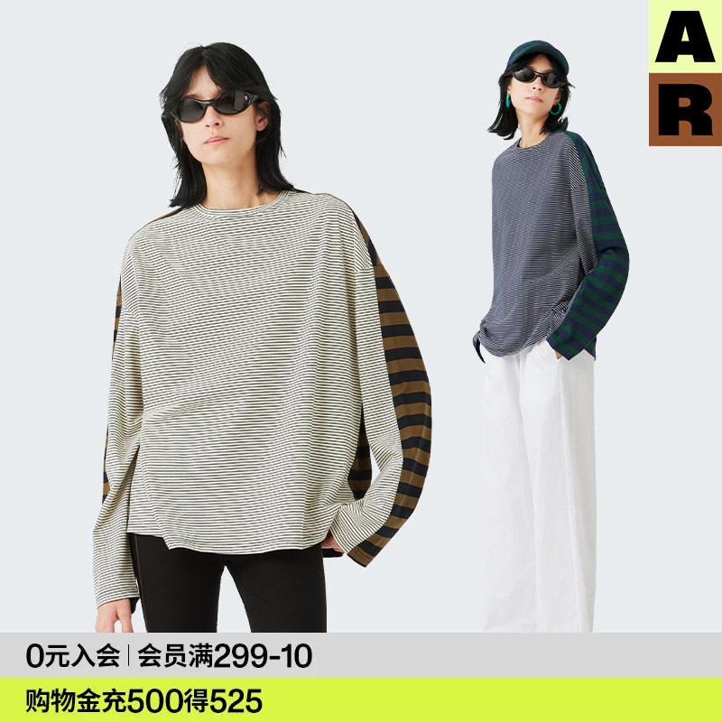 AR条纹长袖T恤上衣女春秋家居服宽松百搭显瘦慵懒风早春男女同款图片