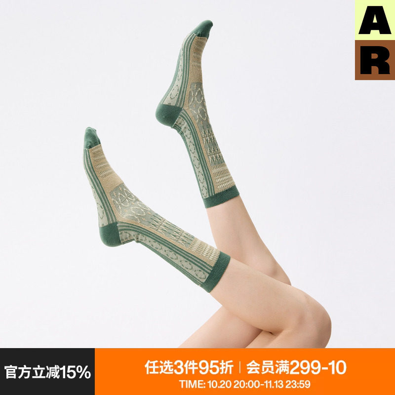 AR袜子女款苗族织锦中筒袜舒适无骨长袜显瘦堆堆袜复古艺术生袜