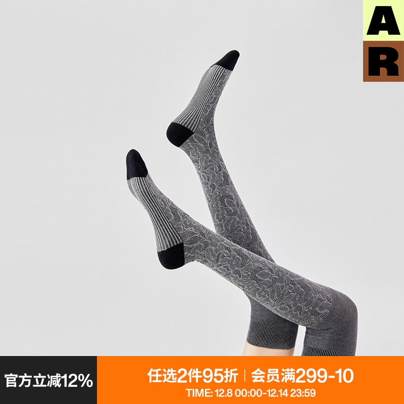 暗花风琴堆堆过膝袜女袜子秋冬