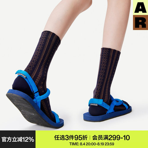 AR袜子女款春夏季壮族织锦民族风无骨堆堆袜复古显瘦蓝色中筒袜