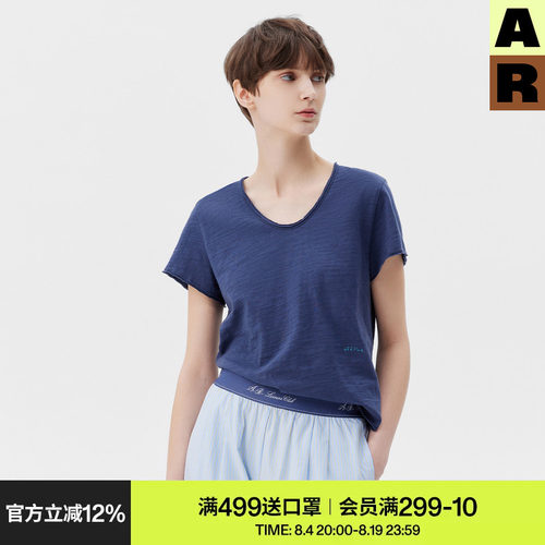 AR「softnotes」竹节棉V领纯棉短袖t恤女春季家居服慵懒早春上衣