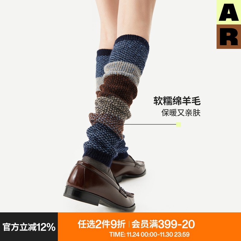 AR羊毛袜套堆堆袜女款加厚渐变显瘦秋冬袜保暖户外半截腿套搭靴子