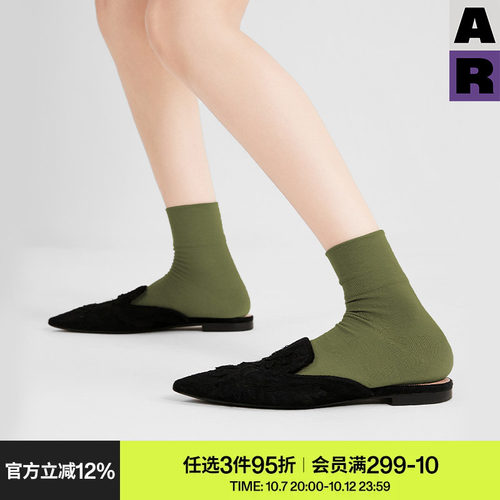 AR袜子女秋冬桑蚕丝莫代尔云朵肌理袜春秋薄款中筒袜百搭显瘦透气