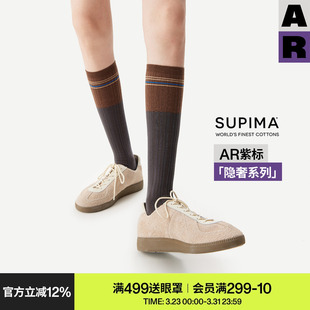 AR小腿袜子女秋冬款 miu系 匹马棉保暖长筒条纹显瘦堆堆袜子春秋季