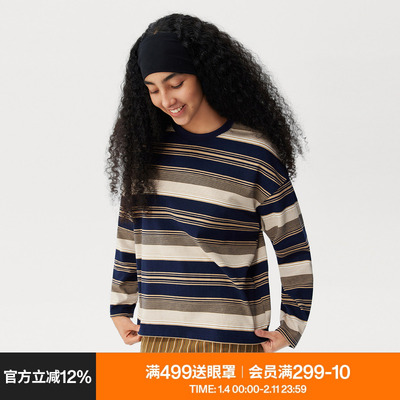 AR长袖t恤女秋冬撞色条纹美式复古卫衣宽松套头打底衫慵懒风上衣