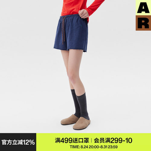 AR「softnotes」竹节棉运动短裤可外穿纯棉家居裤子女款夏休闲裤