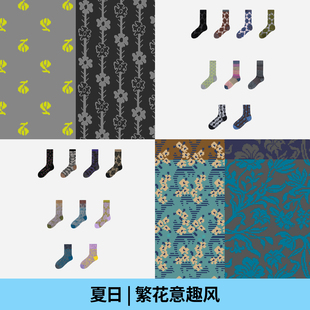 【夏日|繁花意趣风】AR复古中筒袜/短袜/玛丽珍袜/小腿袜/堆堆袜