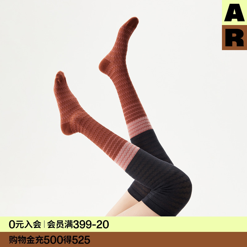 AR波纹过膝袜子女春秋长筒袜无骨舒适百搭休闲四季款轻柔高筒袜