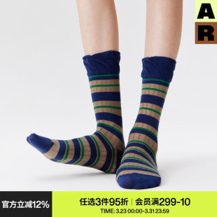 AR袜子女款 轻薄透气灰蓝色中筒袜复古花边条纹堆堆袜miu系 春夏季