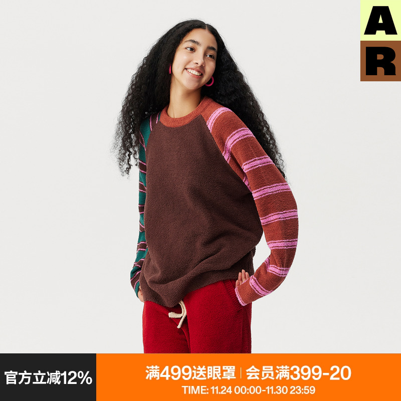 AR半边绒家居服长袖t恤女秋冬可外穿条条休闲套头针织衫保暖毛衣