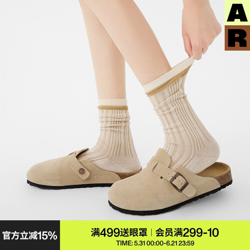 AR袜子女秋冬季撞色坑纹条纹中筒袜轻运动袜无骨袜早秋百搭情侣袜