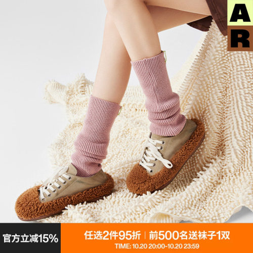 AlmondRocks纯色袜套女显瘦芭蕾风腿套长筒袜女JK堆堆袜个性早秋