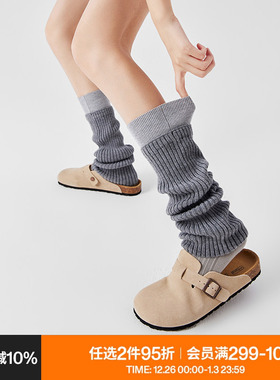 AR羊毛秋冬季小腿袜套女保暖加厚堆堆袜假两件灰色显瘦腿套雪地靴