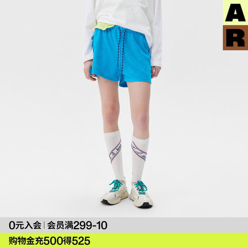 AR「softnotes」纯色毛巾肌理运动短裤女夏可外穿家居裤休闲裤子