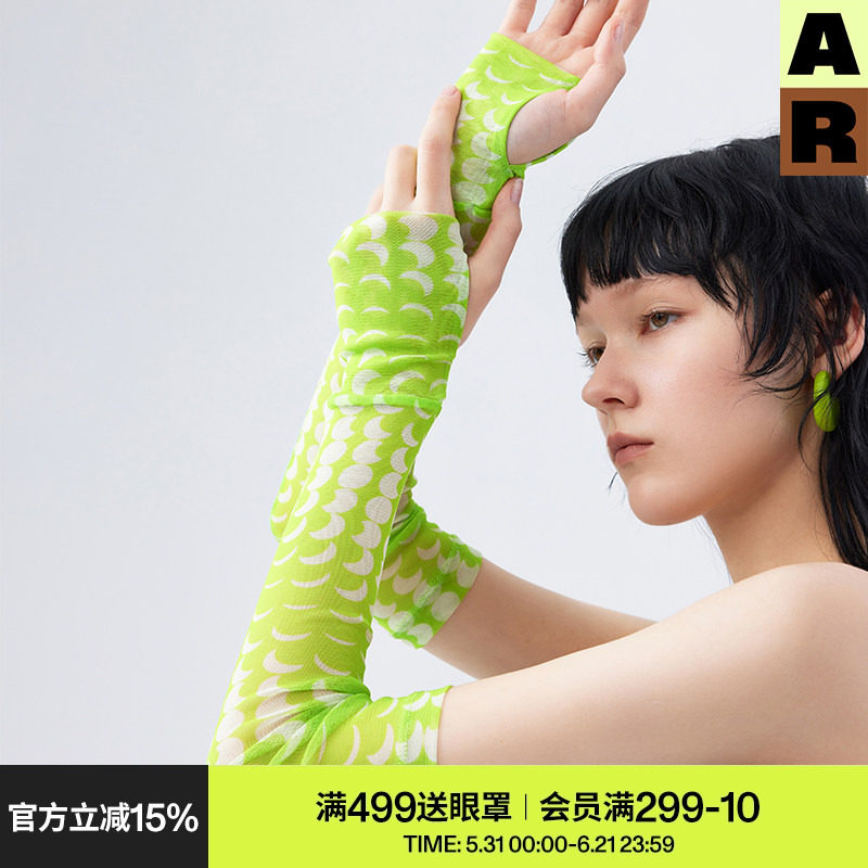 AR搭配神器|冰月肌肤网纱防晒袖套春秋基础百搭冰袖冰丝女防晒伤
