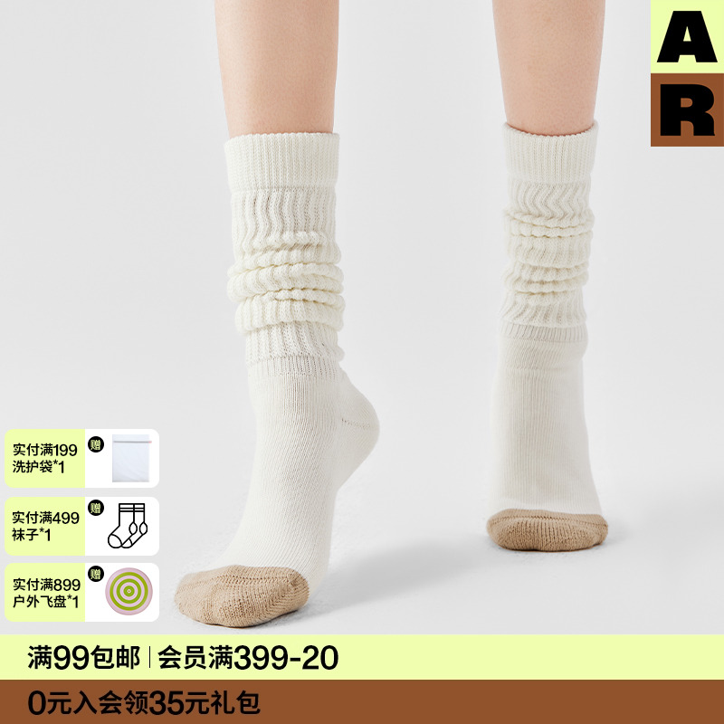 AlmondRocks小腿袜堆堆慵懒