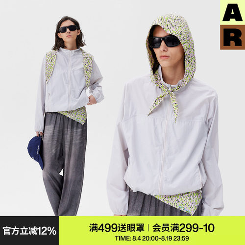 AR可拆卸花色三角兜帽原纱轻薄防晒衣女款轻量防晒服外套UPF50+