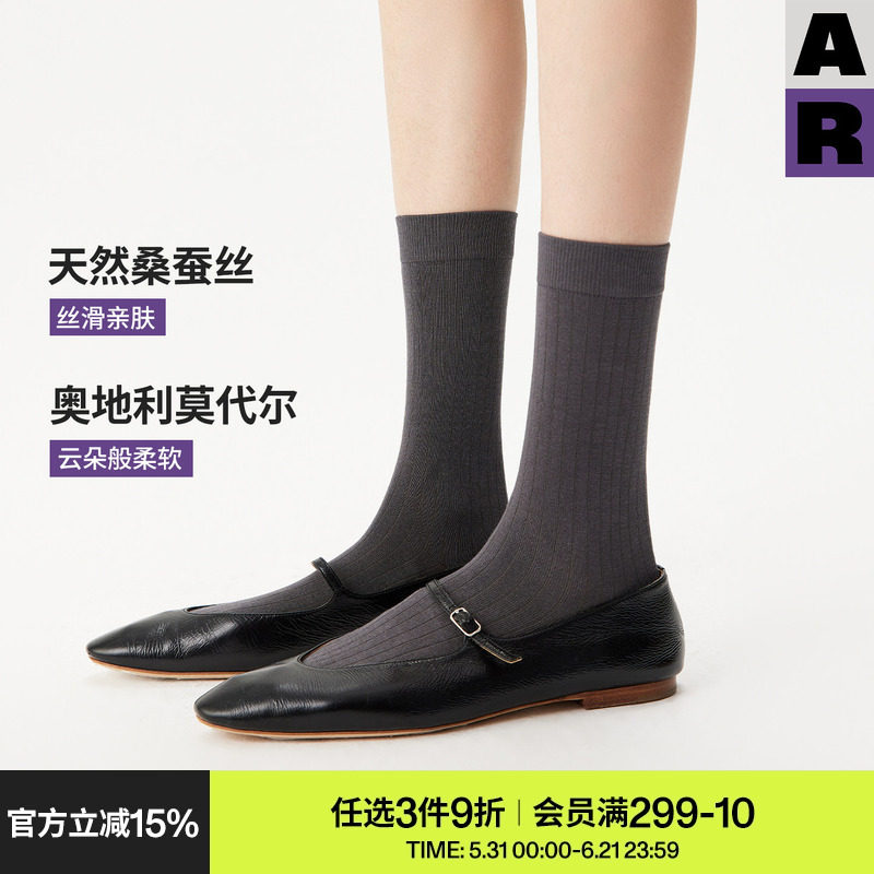 AR袜子女桑蚕丝莫代尔秋冬款无骨中筒袜显瘦堆堆袜春秋季配小皮鞋