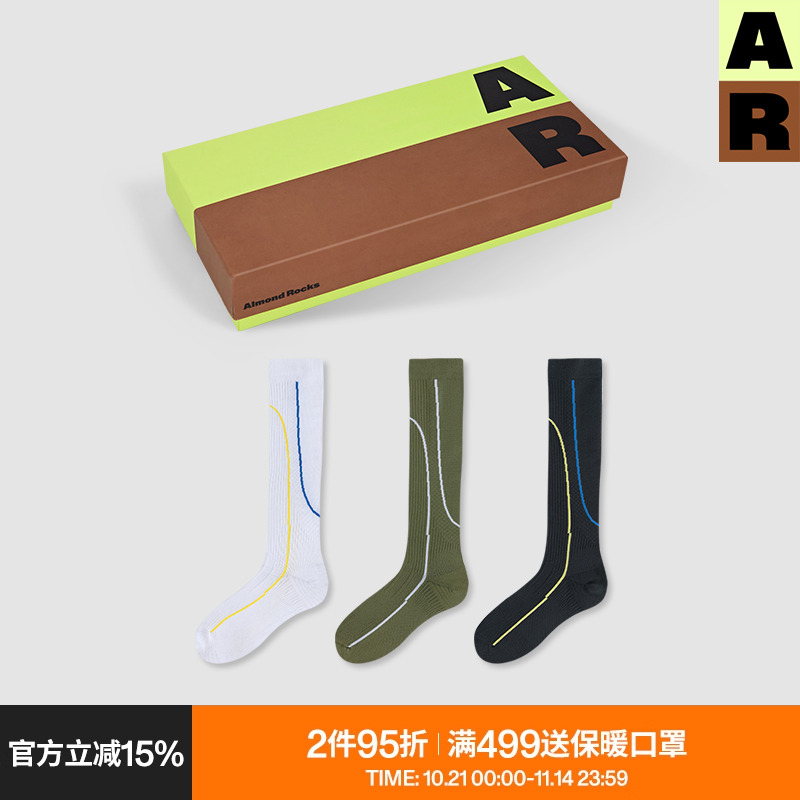 AR赛道运动压力袜专业运动压缩袜