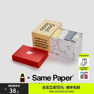 Same 胶囊系列 Paper艺术联名合作新款 中筒袜男女袜 AR原创