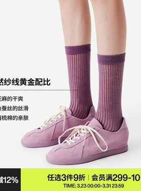 AR袜子女款丝麻棉网眼中筒袜紫色芭蕾风堆堆袜春夏季薄款卡丝袜