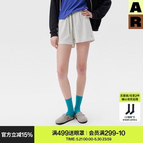 AR「softnotes」纯色棉莫代尔短裤女可外穿家居裤夏季户外运动裤