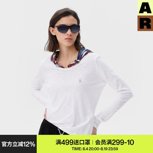 AR「softnotes」纯色竹节纱长袖T恤女夏可外穿家居服白色宽松上衣