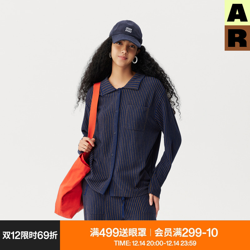 【董生活同款】AR半边绒睡衣女士秋冬保暖长袖条纹高支家居服套装