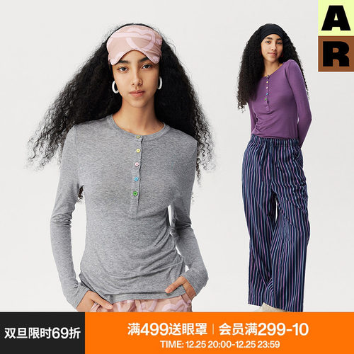 AR彩扣羊毛衫肌底衣亨利领秋冬长袖T恤内搭打底上衣女款2025新款