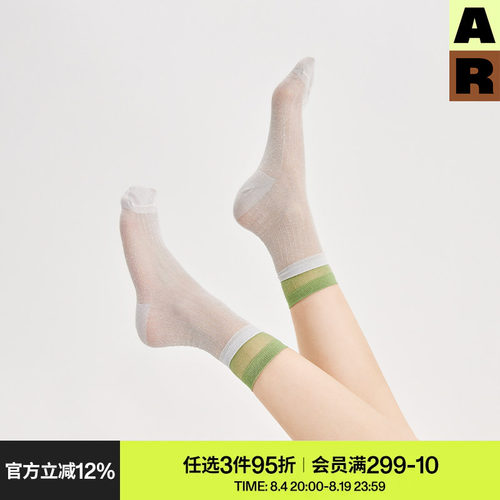 AR袜子女款中筒袜春夏季薄款双层罗口亮光丝玻璃水晶袜网眼短袜