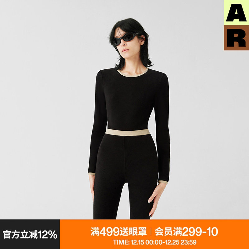 AR远红外发热秋冬保暖长袖打底内衣套装加绒加厚秋衣秋裤女款上衣