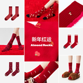 AR袜子女款 马年平安袜本命年礼物中筒袜新年红色秋冬季 保暖堆堆袜