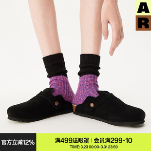 AR撞色袜子纯棉春秋粗针保暖无骨堆堆袜中筒袜百搭女长筒袜设计感