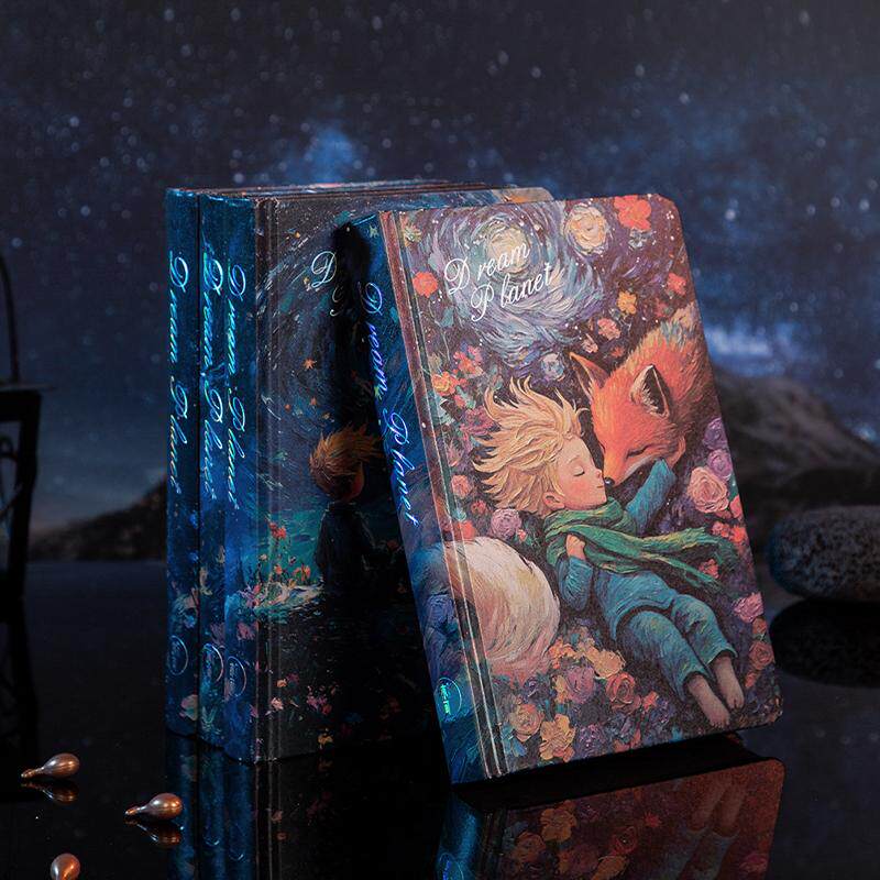 高颜值小王子梦幻星球手账本珠光油画风全彩插画复古笔记日记本子