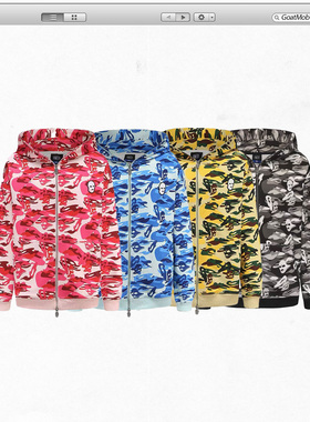 GTB/G-VIBE系列500克重磅纯棉迷彩毛圈高精刺绣拉链开衫情侣卫衣