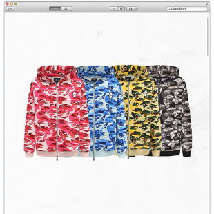 GTB/G-VIBE系列500克重磅纯棉迷彩毛圈高精刺绣拉链开衫情侣卫衣