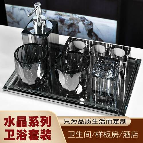 创意轻奢简约情侣牙缸套装