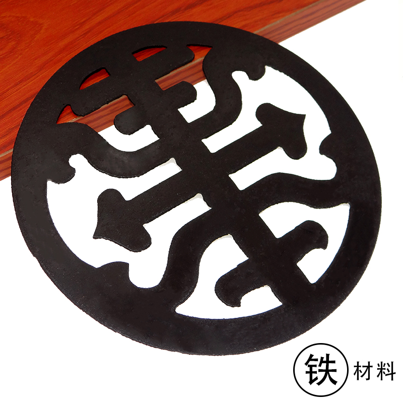 古中式铁家具装饰贴片客厅卧室玄关福字墙饰实木大门创意全铁贴