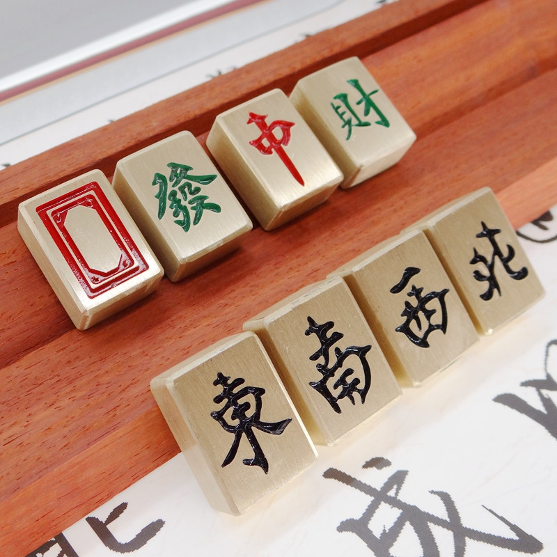 黄铜金色麻将定制刻字紫铜个性家用手搓麻将牌全新卡通小迷你摆件