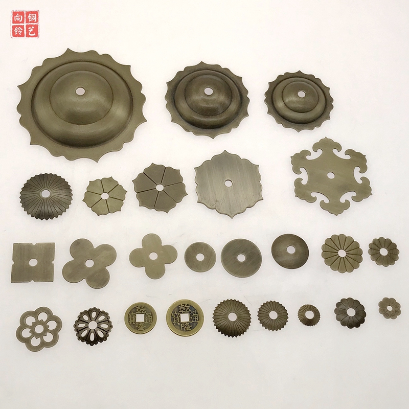 仿古铜垫片垫圈平垫圈异形垫片纯铜拉手底片古典黄铜金属提手底片