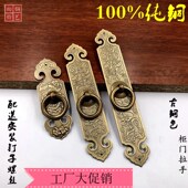 铜拉手 书柜门把手直条纯黄铜复古老式 新中式 仿古家具衣柜酒橱柜鞋