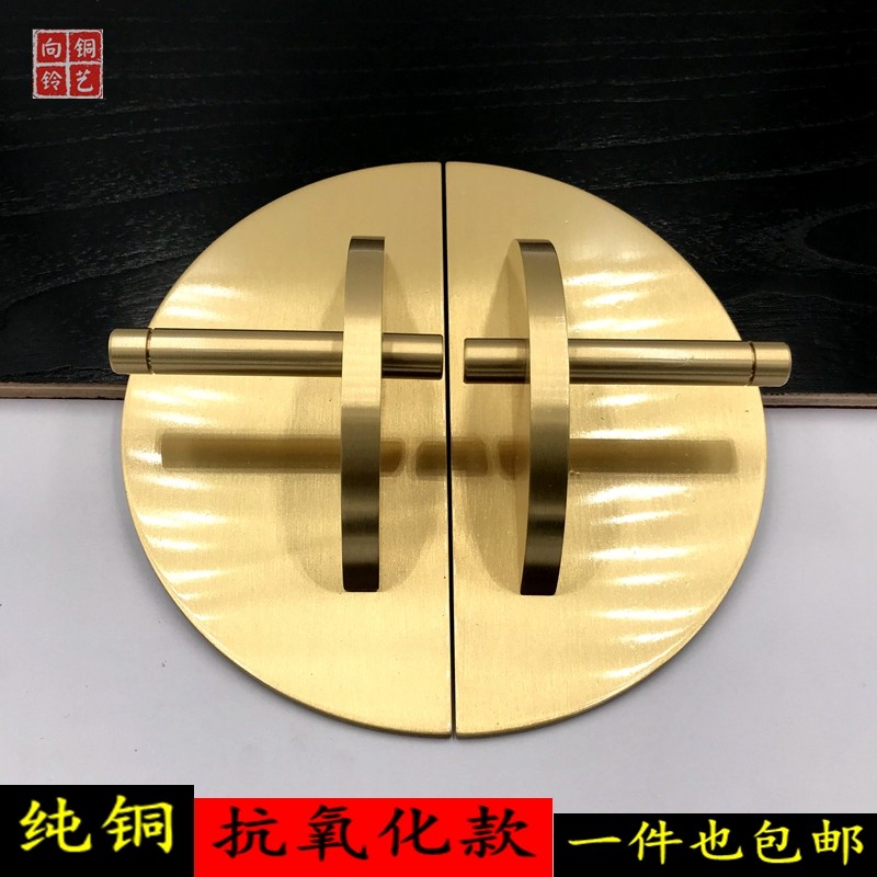 红木纯铜配件抽屉柜门纯黄铜仿古