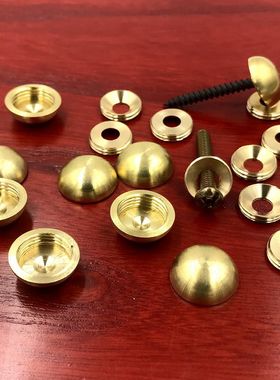 新中式仿古纯铜门钉螺丝钉帽装饰门钉美观复古镜钉实木门黄铜泡钉