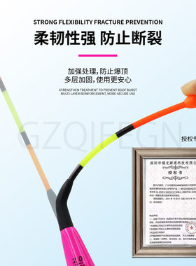 如火电子漂防断尾海钓高灵敏醒目夜光漂巴尔杉木矶钓浮漂渔具批发