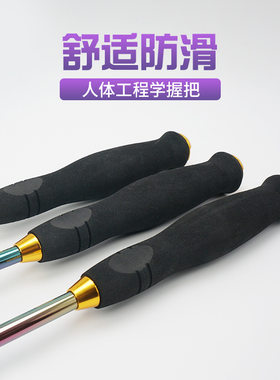 钛美人钛合金电镀炫彩打窝勺抛粉矶钓饵料勺打饵器可加失手绳渔具